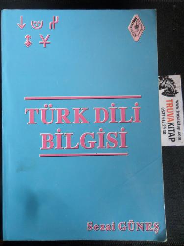 Türk Dili Bilgisi