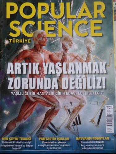 Popular Science 2022 / 120
