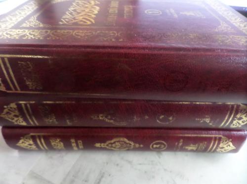 Sünen-i Ebu Davud Tercemesi 1-2-3