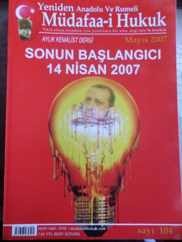 Yeniden Anadolu ve Rumeli Müdafaa-i Hukuk 2007 / 104