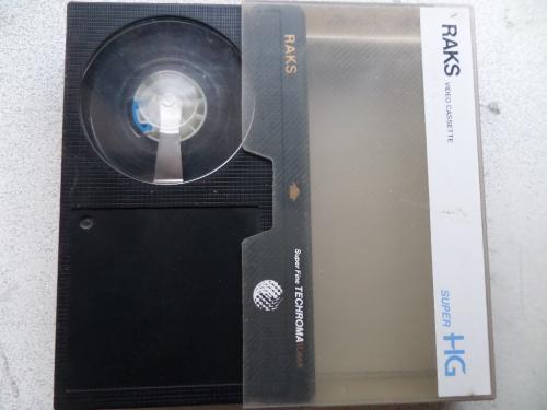 Miami Harekatı / Beta Kaset