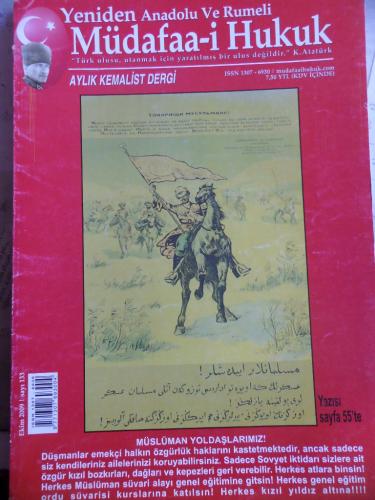 Yeniden Anadolu ve Rumeli Müdafaa-i Hukuk 2009 / 133