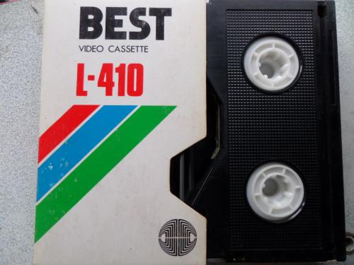 Kaderimiz / Beta Kaset