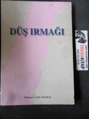 Düş Irmağı