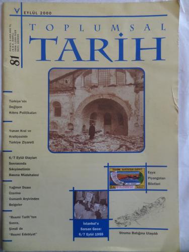 Toplumsal Tarih 2000 / 81