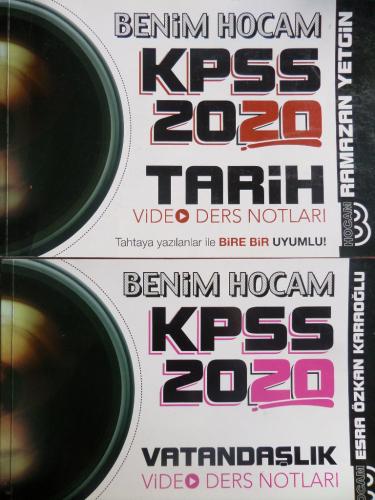 Benim Hocam KPSS 2020 Ders Notları / 2 Adet