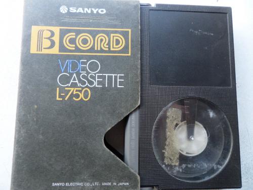 İnsan Da Değildiler / Beta Kaset