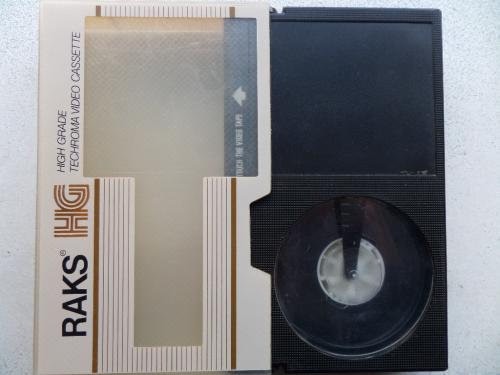 Allah Düşürmesin / Beta Kaset