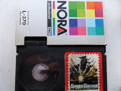 Sonsuz Yarış / Beta Kaset