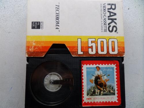 Bana Hala Bruce Derler / Beta Kaset