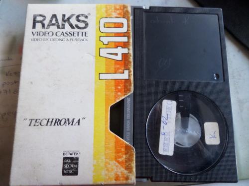 Adanalı Kardeşler / Beta Kaset