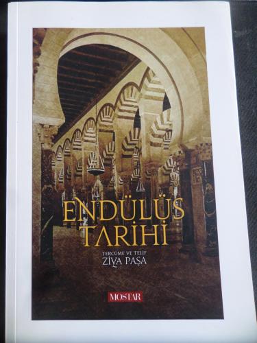 Endülüs Tarihi