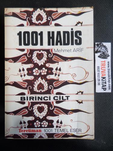 1001 Hadis 1. Cilt Mehmet Arif