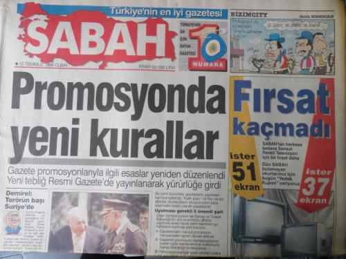 Sabah Gazetesi 12 Temmuz 1996 - Promosyonda Yeni Kurallar
