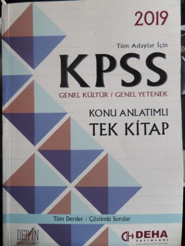 KPSS Genel Yetenek - Genel Kültür Konu Anlatımlı Tek Kitapları