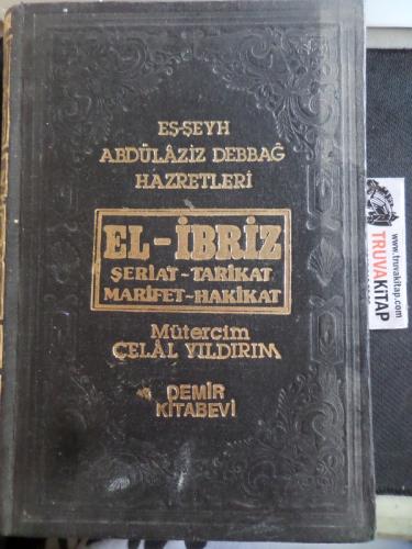 El-İbriz 2. Cilt