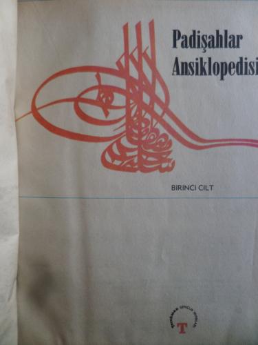 Padişahlar Ansiklopedisi 1. Cilt