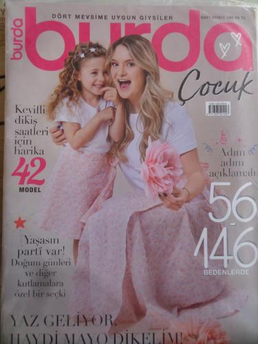 Burda Çocuk Dergisi 2025 / 1
