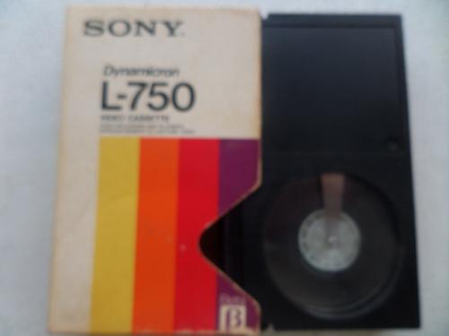 Hülyam / Beta Kaset