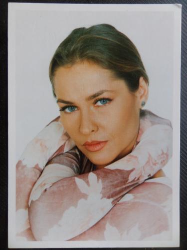 Kartpostal / Hülya Avşar