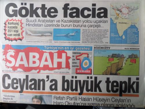 Sabah Gazetesi 13 Kasım 1996 - Ceylan'a Büyük Tepki