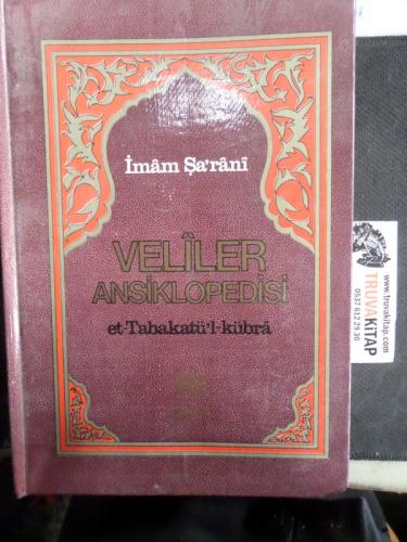 Veliler Ansiklopedisi 3-4 İmam Şa'Rani