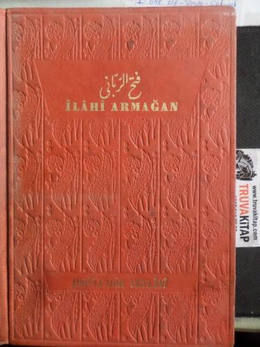 İlahi Armağan