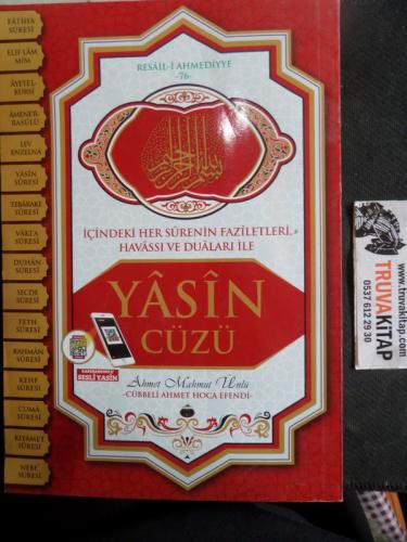 Yasin Cüzü