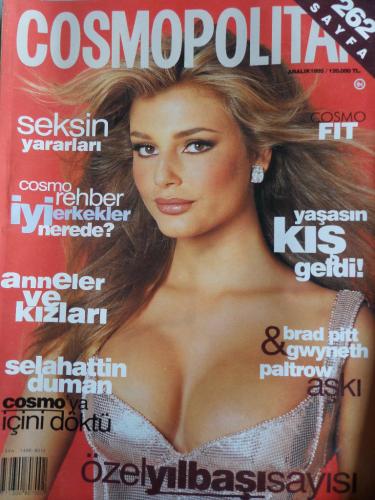 Cosmopolitan 1995 / 45