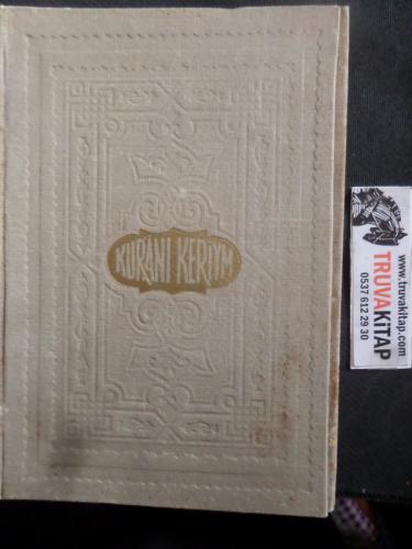 Camili Kur'anı Keriym