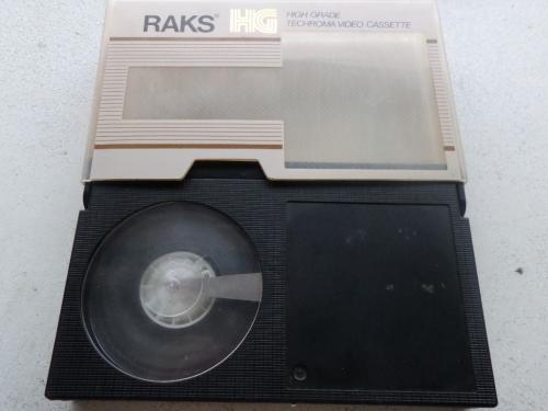 Öksüzün Çilesi / Beta Kaset