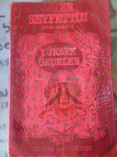 Yüksek Ökçeler Ömer Seyfettin