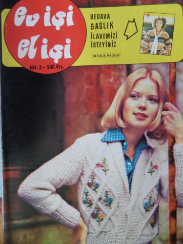 Ev İşi El İşi Haftalık Mecmua 1976 / 3