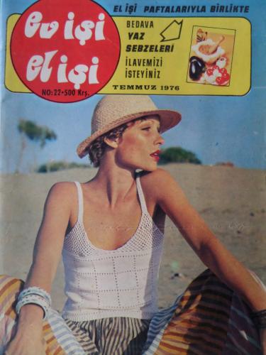 Ev İşi El İşi Haftalık Mecmua 1976 / 22