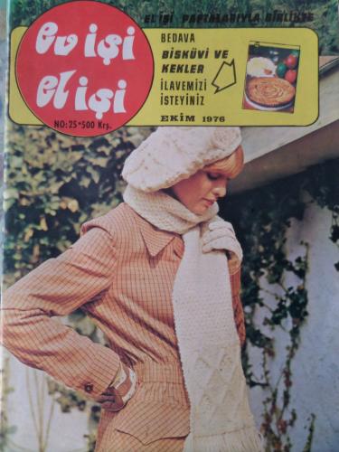 Ev İşi El İşi Haftalık Mecmua 1976 / 25