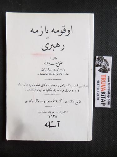 Osmanlıca - Okuma Yazma Rehberi