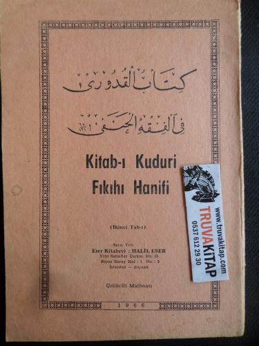 Osmanlıca / Kitab-ı Kuduri Fıkıhı Hanifi