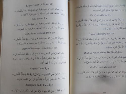 Arapça / El-Kulubü'd-Daria