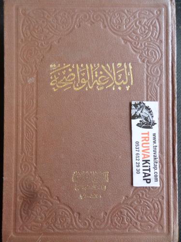 Arapça / El Belagatül Vadıha ( 2 Cilt Tek Kitap)