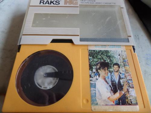 Deniz Yıldızı / Beta Kaset