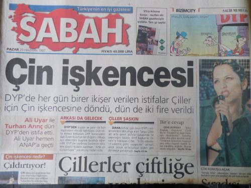 Sabah Gazetesi 29 Haziran 1997 - Çin İşkencesi