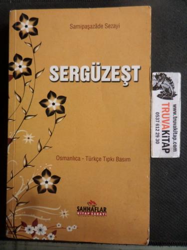 Sergüzeşt Samipaşazade Sezai