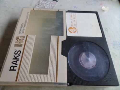 Ben İnsan Değil Miyim? / Beta Kaset