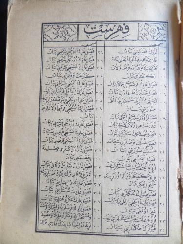 Arapça / Necatü'l Müminin