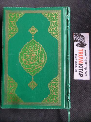 Büyük Cevşen Arapça (Ahmed Hüsrev Hattı)