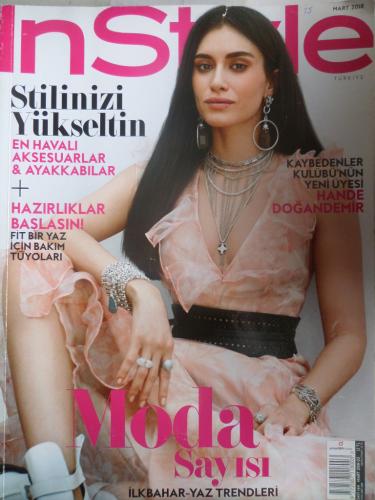 Instyle 2018 / Mart