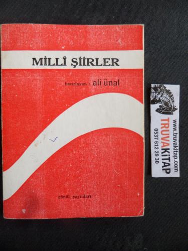Milli Şiirler