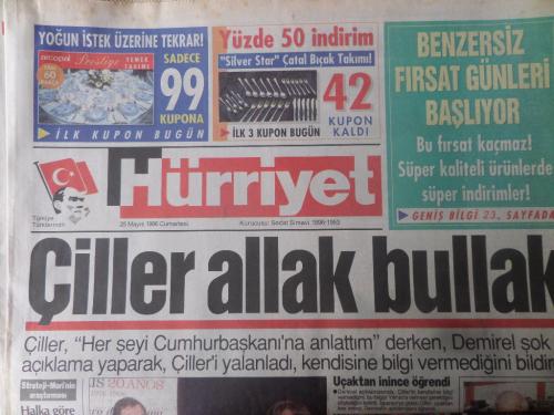 Hürriyet Gazetesi 25 Mayıs 1996 - Çiller Allak Bullak