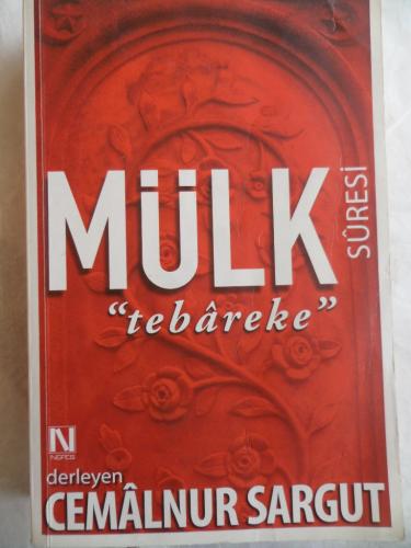 Mülk Suresi Tebareke Cemalnur Sargut