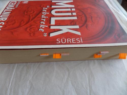 Mülk Suresi Tebareke Cemalnur Sargut